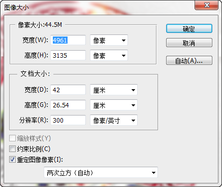 快照232.png