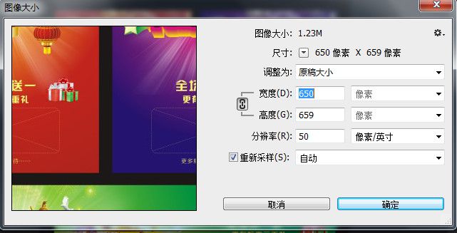 快照3.jpg