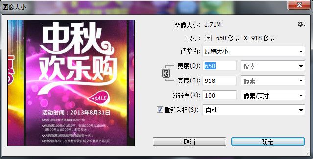快照3.jpg