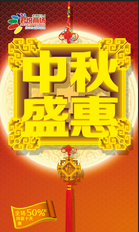 快照58.png