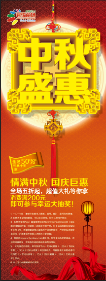 快照59.png