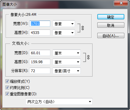 快照60.png