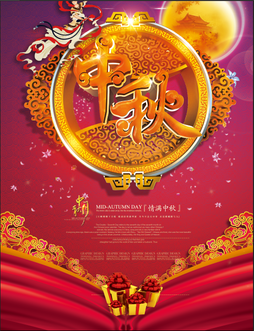 快照62.png