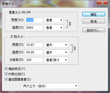 快照64.png