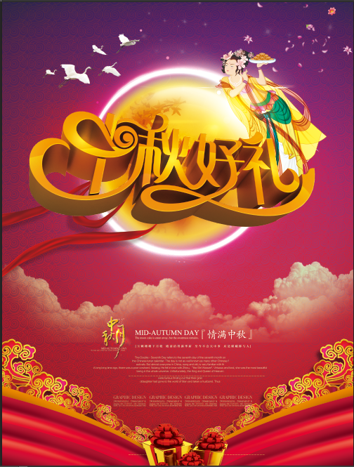 快照65.png