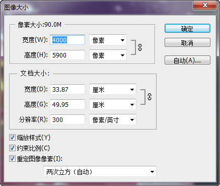 快照67.png