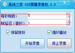 快照1.png