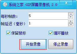 快照1.png