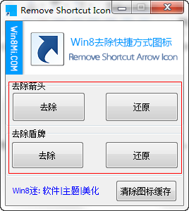 快照6.png