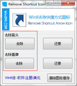 快照6.png