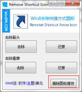 快照6.png
