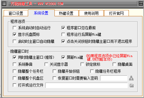 快照9.png