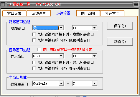 快照10.png