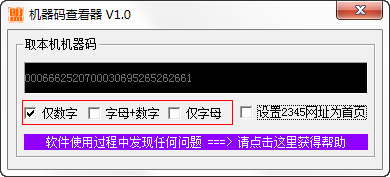 快照12.png