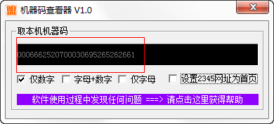 快照12.png