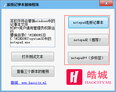 快照13.png