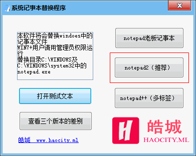 快照14.png