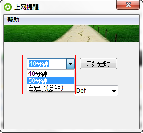 快照16.png