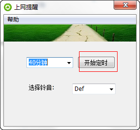 快照15.png
