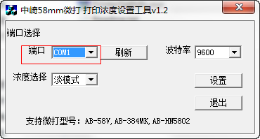快照37.png