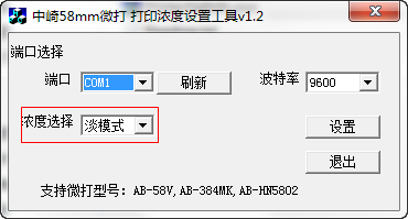 快照37.png