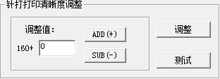 快照39.png