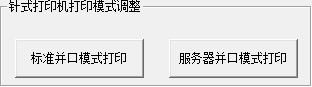 快照40.png