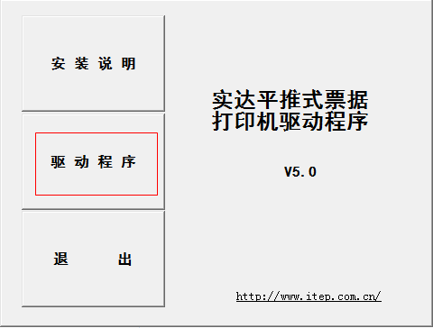 快照60.png