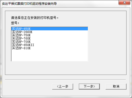 快照61.png