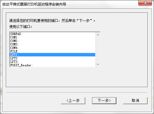 快照62.png