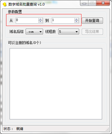 快照65.png