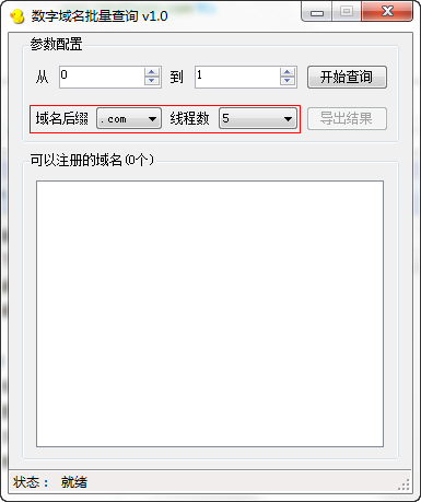 快照65.png