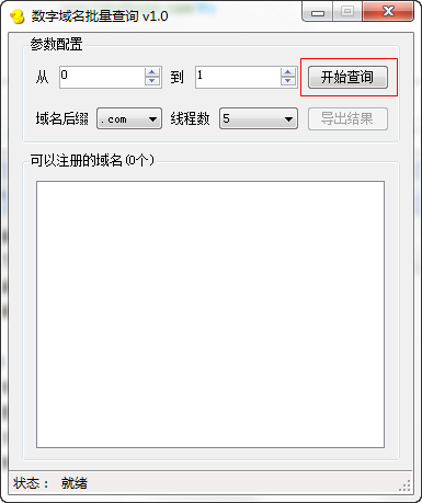 快照65.png