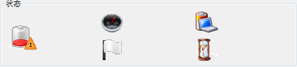 快照91.png