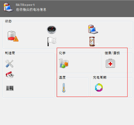 快照93.png