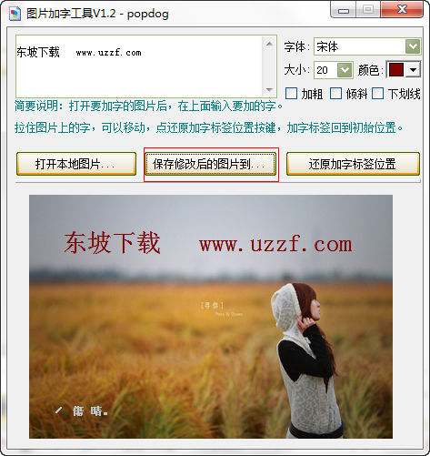 快照101.png
