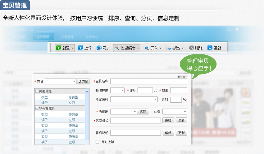 快照105.png