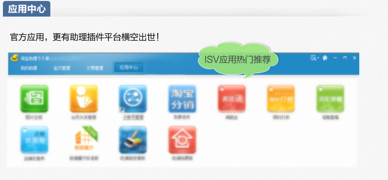 快照107.png
