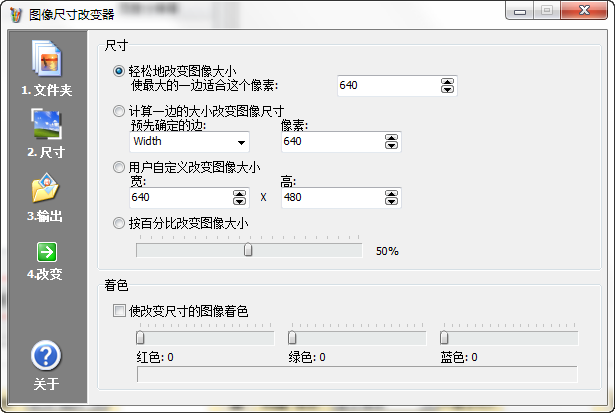 快照110.png
