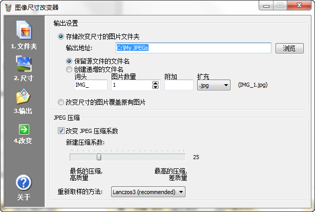 快照111.png