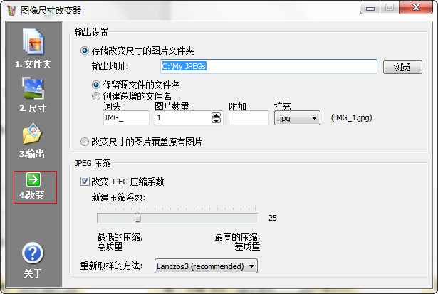 快照111.png