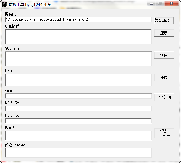 快照113.png