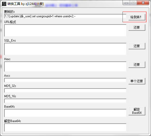 快照114.png