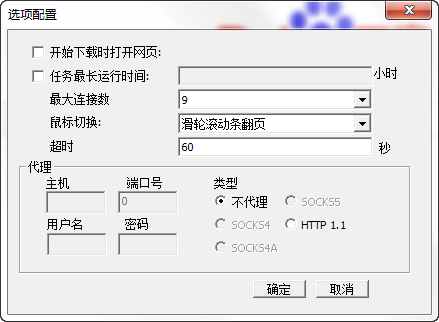 快照134.png