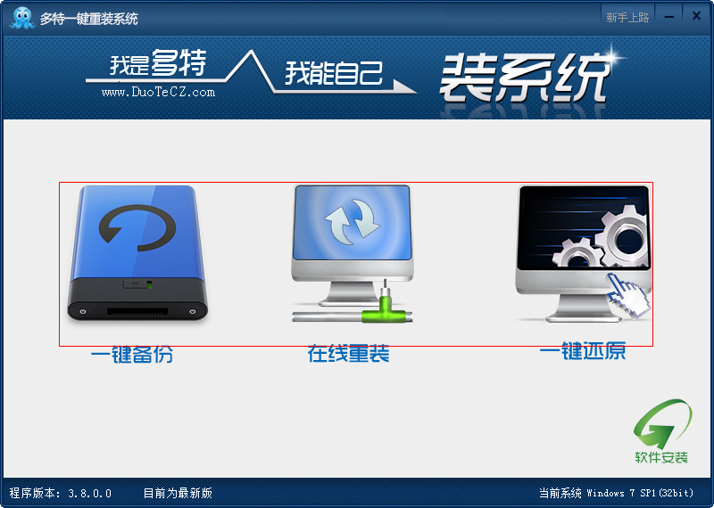 快照150.png