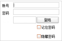 快照157.png