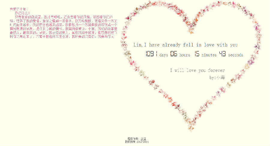 快照163.png
