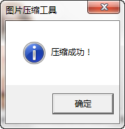 快照170.png