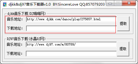 快照190.png